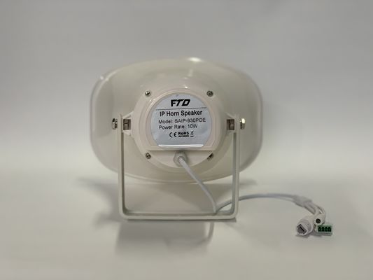 POEはIPの角のスピーカーTCP/IPネットワークPAVAシステム マルチキャスト サウンド・システムに動力を与えた