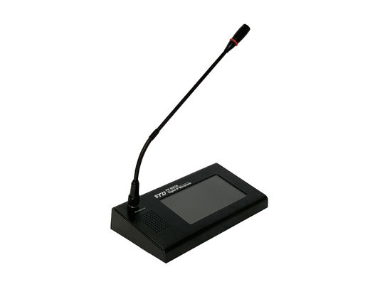 FTD DC 24V IPネットワークPAシステム7in LCDタッチ画面遠隔IPはマイクロフォンを基づかせていた