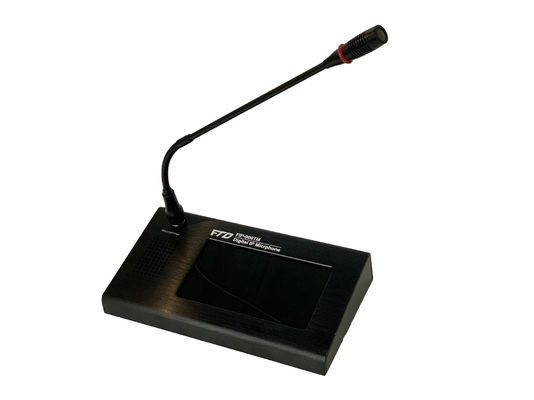 FTD DC 24V IPネットワークPAシステム7in LCDタッチ画面遠隔IPはマイクロフォンを基づかせていた
