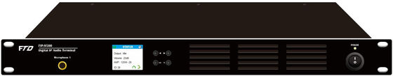可聴周波デコーダーが付いている黒いIPネットワークPAシステム100V 500Wネットワークのアンプ