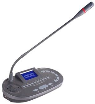 LCDは無線会議システム12チャネルの通訳の単位75dB FTS-802を表示する