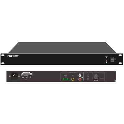 16ビットのステレオのCDレベルの質及び8K~48Kサンプリング レートのIPの可聴周波放送システム