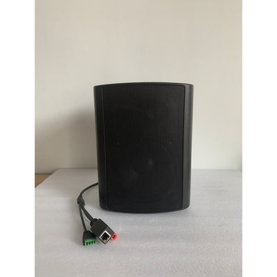IPネットワークPAシステム85dB S/N比率の可聴周波フォーマット0.9kg