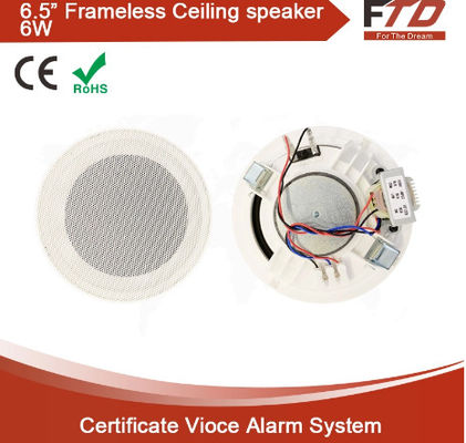 PA 3&quot;天井のスピーカー、6w Fcs204