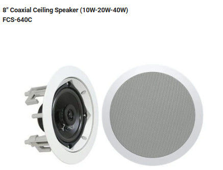 公用住所のスピーカー8&quot;同軸天井のスピーカー（10W-20W-40W）
