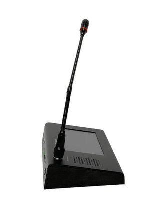 IPネットワークの遠隔マイクロフォン（タッチ画面）