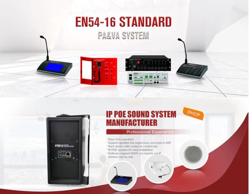 リレー30Wが付いているPA （公用住所）システム100V音量調整器
